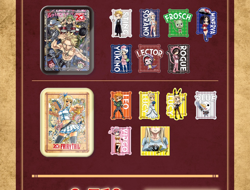 フェアリーテイル 20周年記念オリジナルグッズ｜郵便局のネットショップ