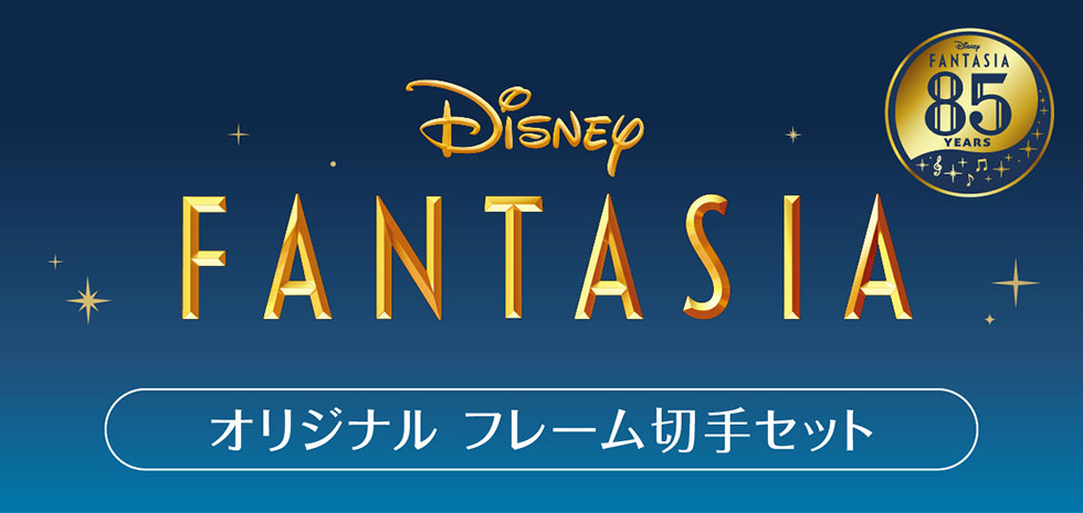 Disney FANTASIA 85YEARS Disney FANTASIA IWit[؎Zbg