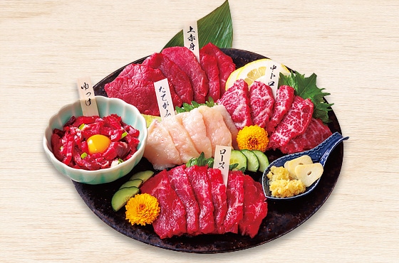 �y�Ⓚ�z�n�h��5��H�ה�׃Z�b�g