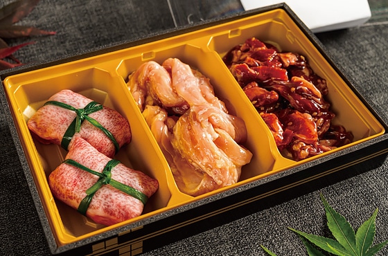 �y�Ⓚ�z�����\�����G������Ă���3��Z�b�g