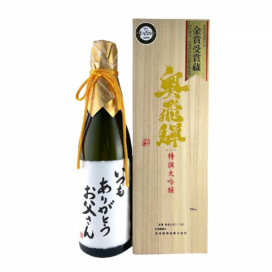 �����y����ˁz�������肪�Ƃ���������