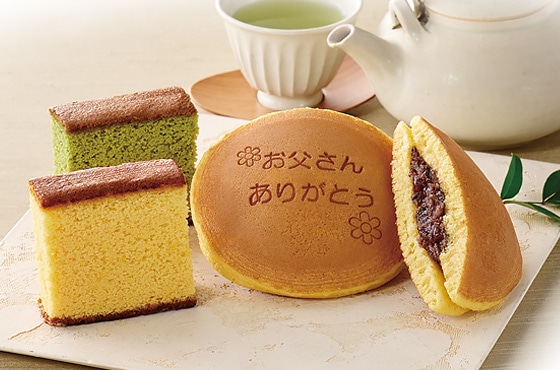 �����J�{�܁��Ĉ�ǂ�₫&�J�X�e���l����