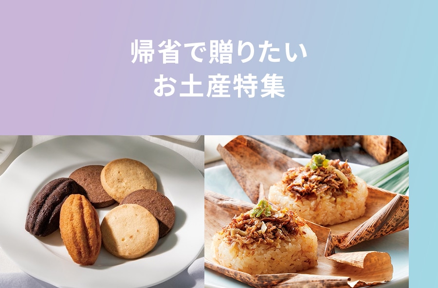 �A�Ȃő��肽�����y�Y���W
