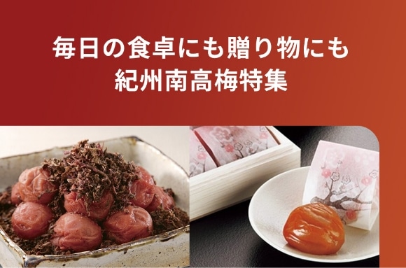 �I�B�썂�~���W