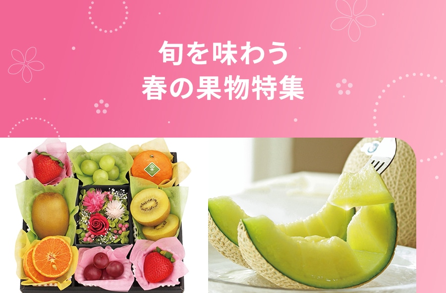 �{�𖡂키�t�̉ʕ����W���W