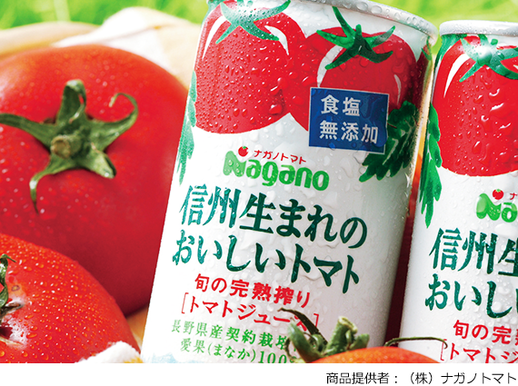 信州生まれのおいしいトマト 食塩無添加