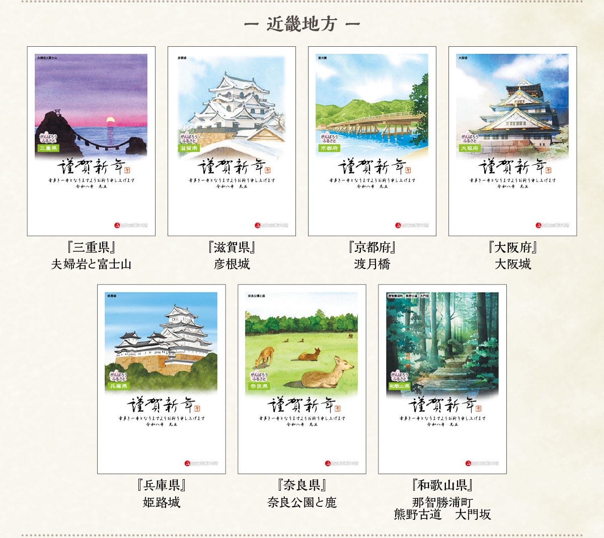 -ߋEn- wOdxvwƕxmR wꌧxF ws{xn w{x wɌxPH wޗǌxޗǌƎ wa̎RxߒqY FÓ 