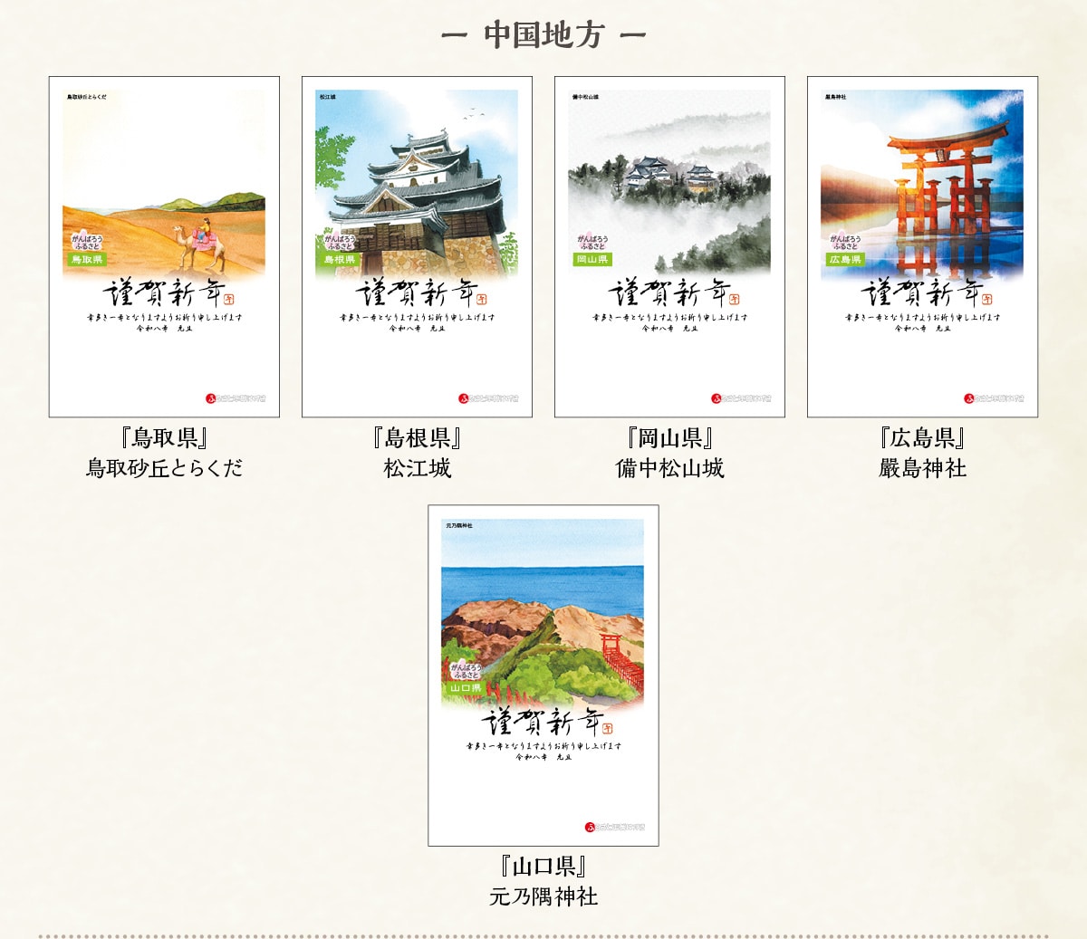 -n- w挧x捻uƂ炭 wx] wRxR wLx_ wRxT_