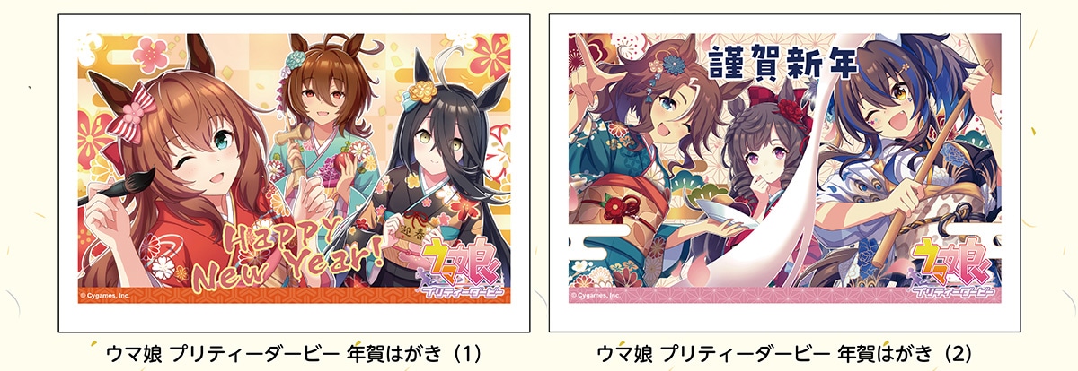 E} veB[_[r[ N͂i1j E} veB[_[r[ N͂i2j