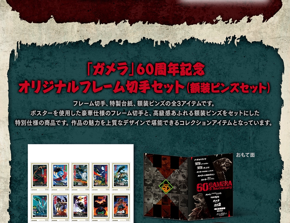 け*ん様 【旧枠・初期版】SR＆VR のみ まとめ売り 約468枚 引退品 Yahoo!オークション - ポケモンカード 旧裏 旧裏面 引退品 断捨離 キラ