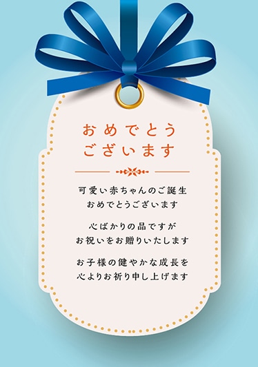 お申し込みの際の確認事項 ギフト通販なら郵便局のギフトストア 郵便局のネットショップ