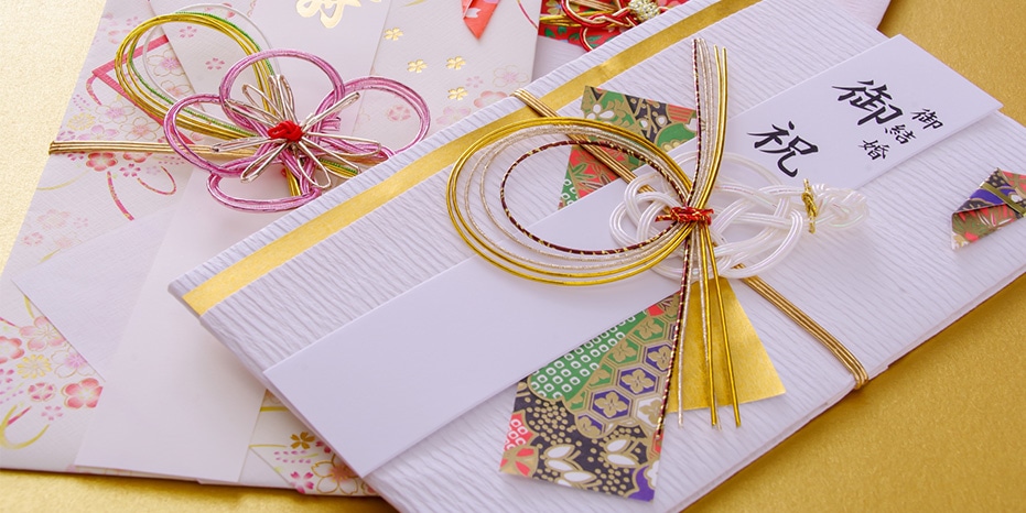 結婚祝いの金額相場は?親族・友人・関係別の相場一覧とご祝儀マナー