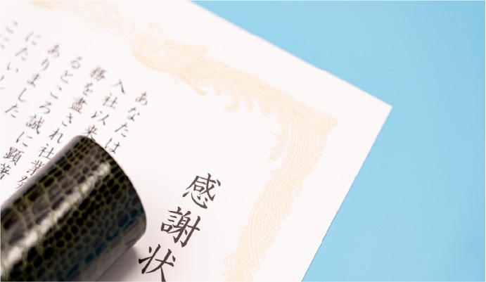 永年勤続表彰の記念品と相場をご紹介 郵便局のネットショップ