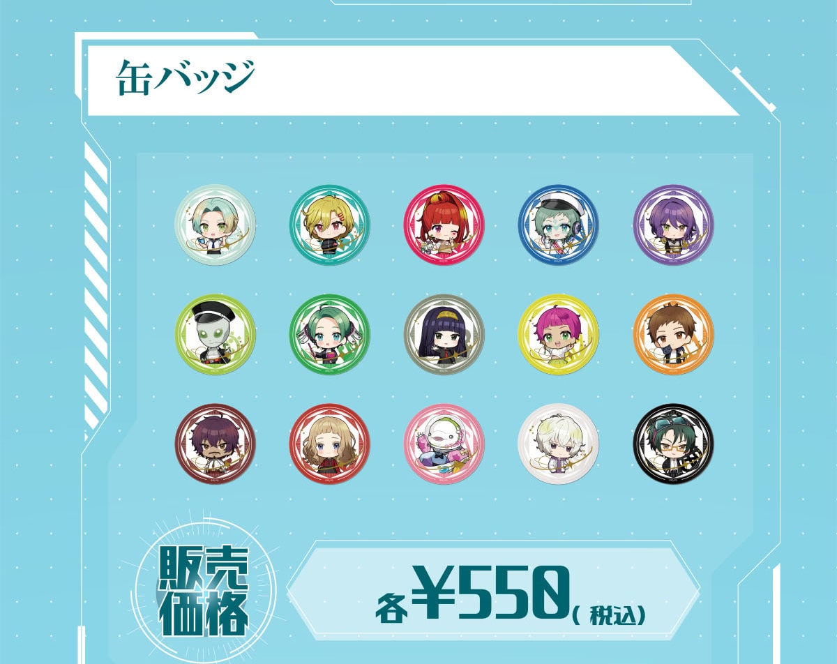 ʃobW ̔i e \550 (ō)