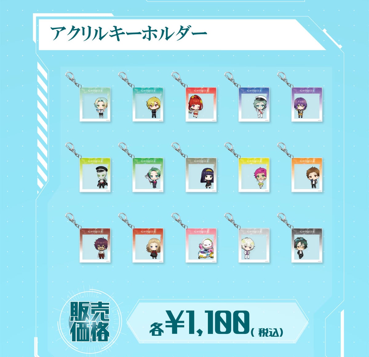 ANL[z_[ ̔i e\1,100(ō)