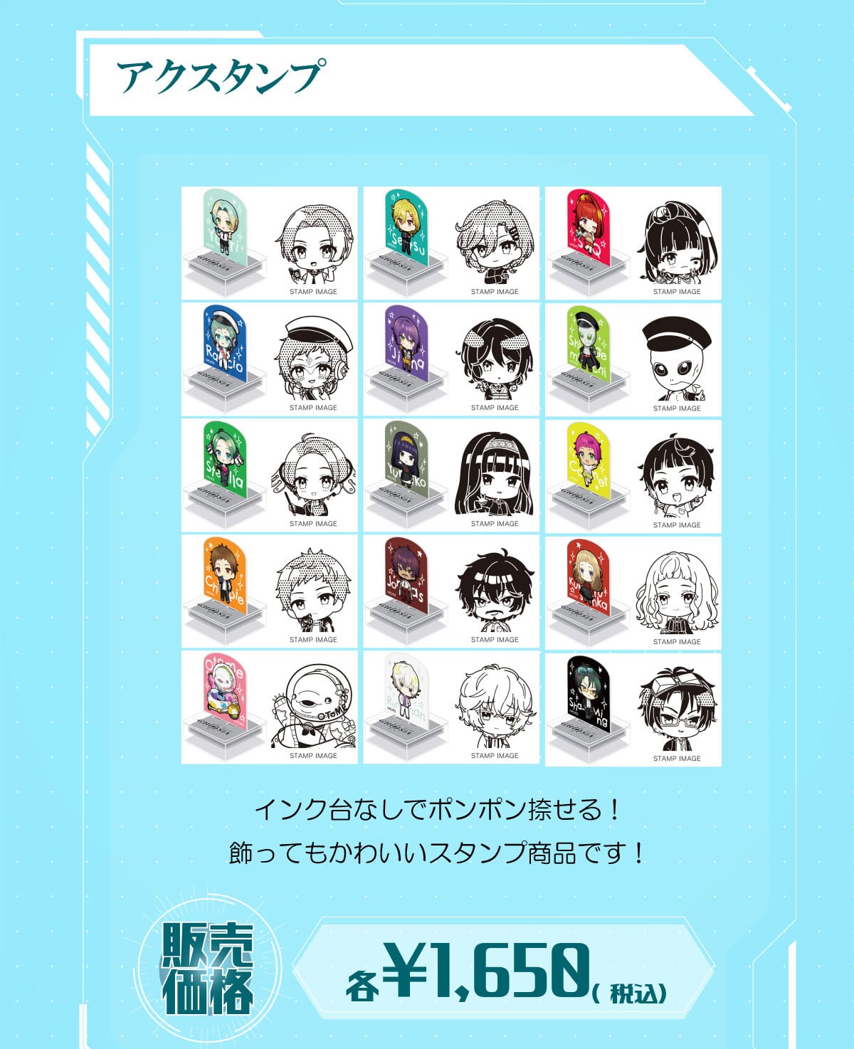 ANX^v CNȂŃ||悹!Ă킢X^vił! ̔i e\1,658(ō)