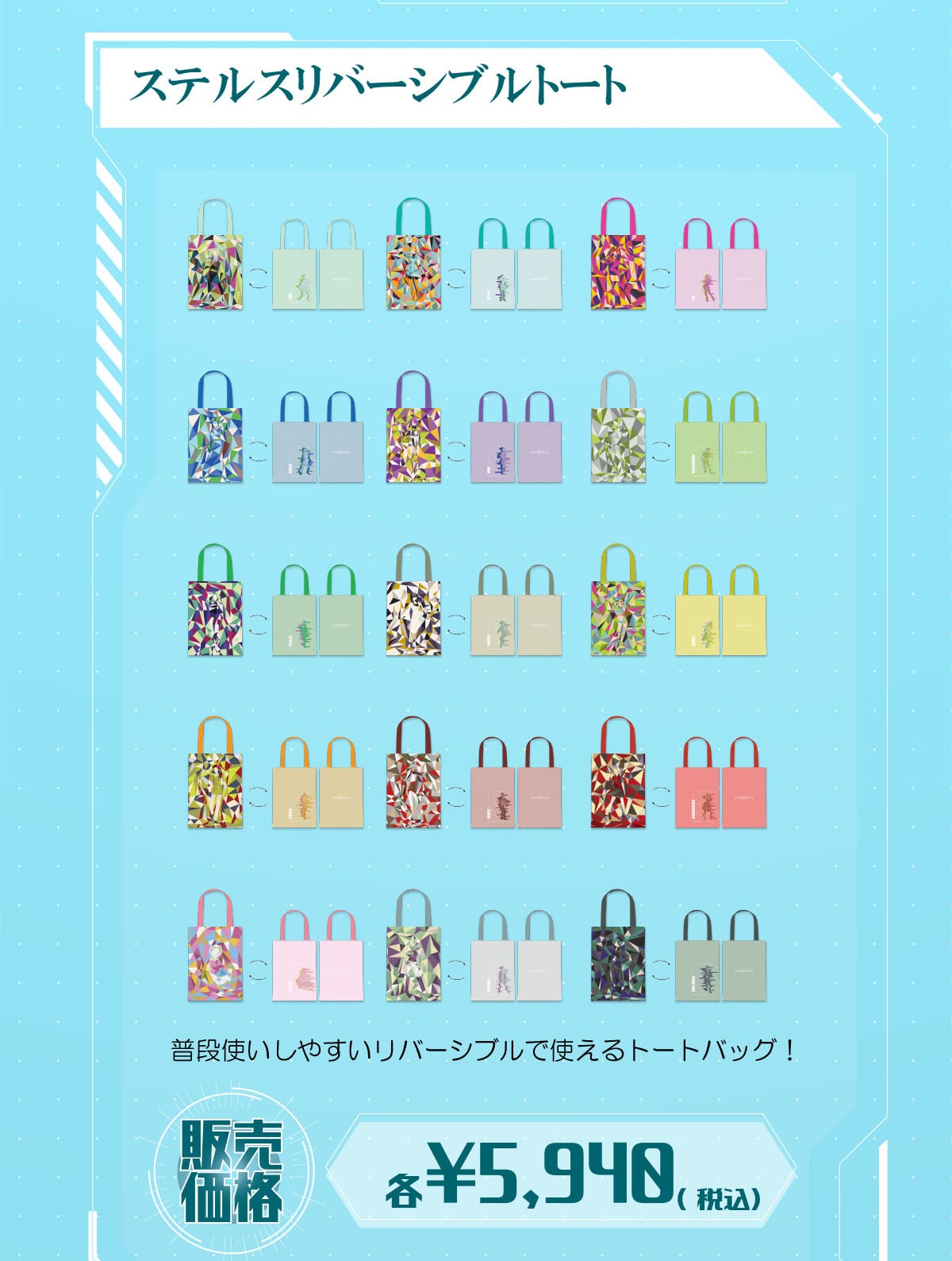 XeXo[Vug[g ig₷o[VuŎgg[gobO! ̔i e\5,940 (ō)