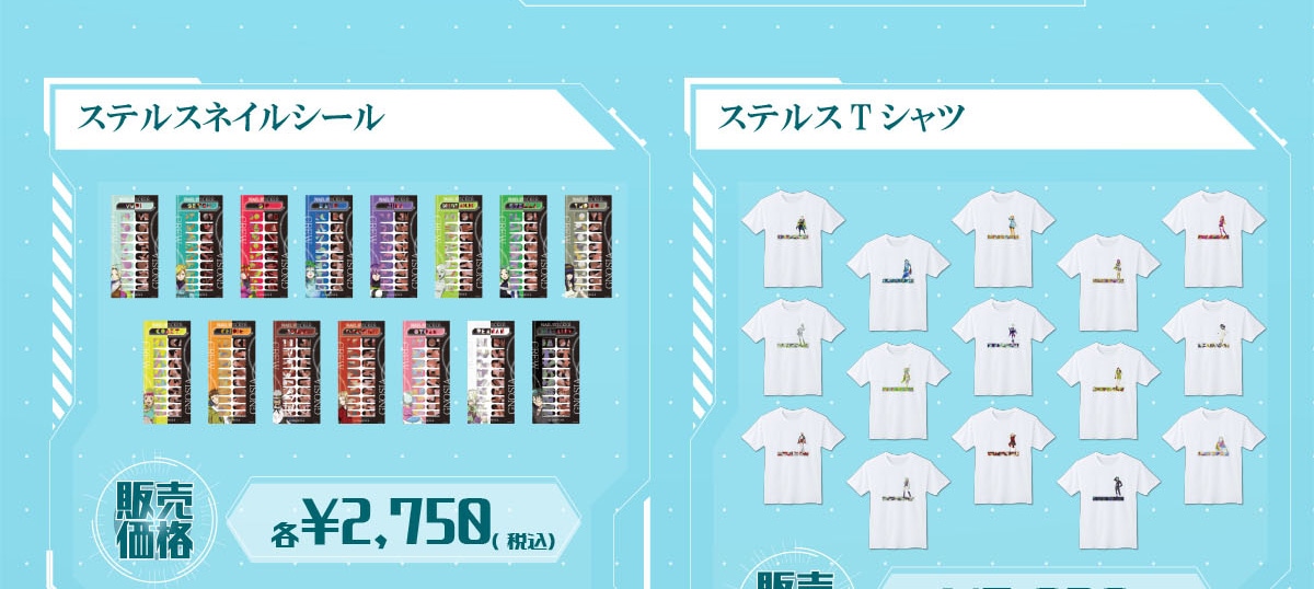 XeXlCV[ ̔i e\2,750(ō) XeX TVc ̔i e\5,830(ō)