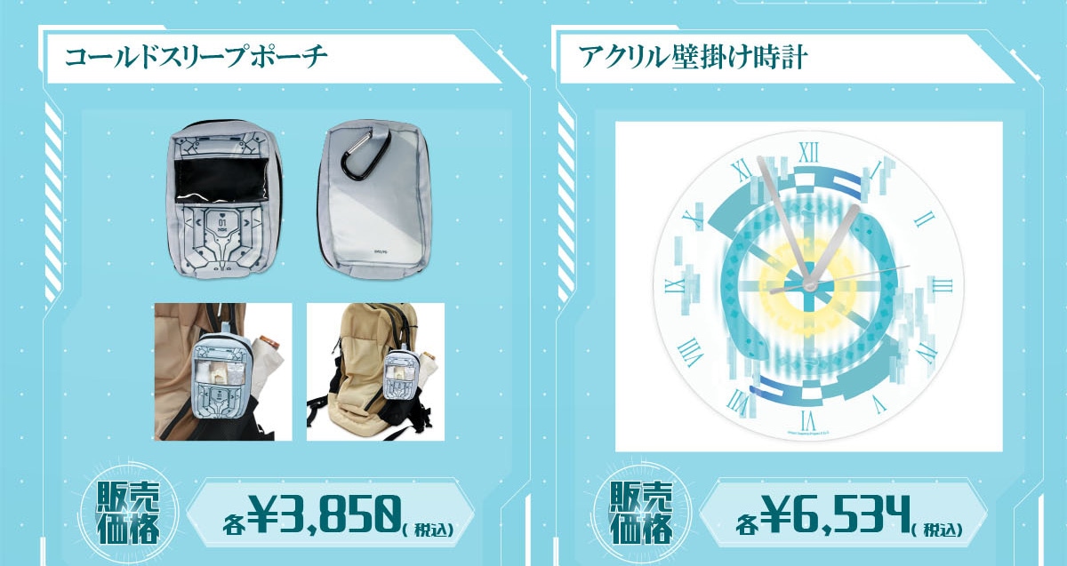 R[hX[v|[` ̔i e\3,850(ō) ANǊ|v ̔i e\6,534(ō)