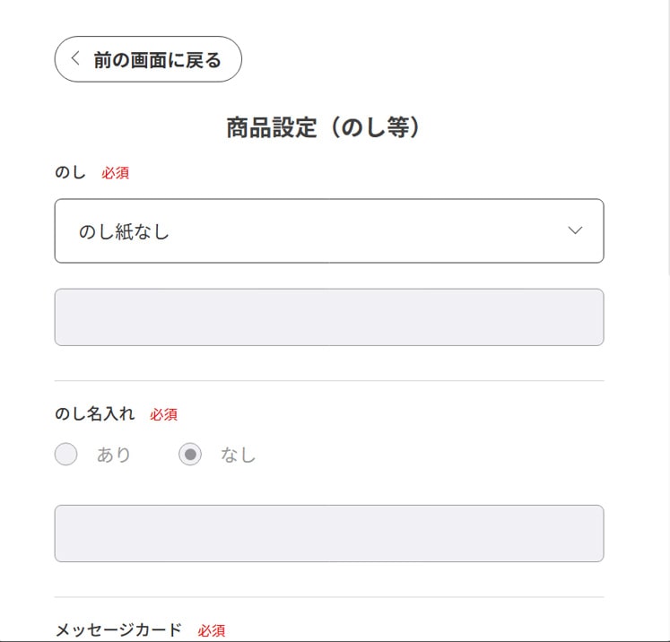 ���������̓��͉摜