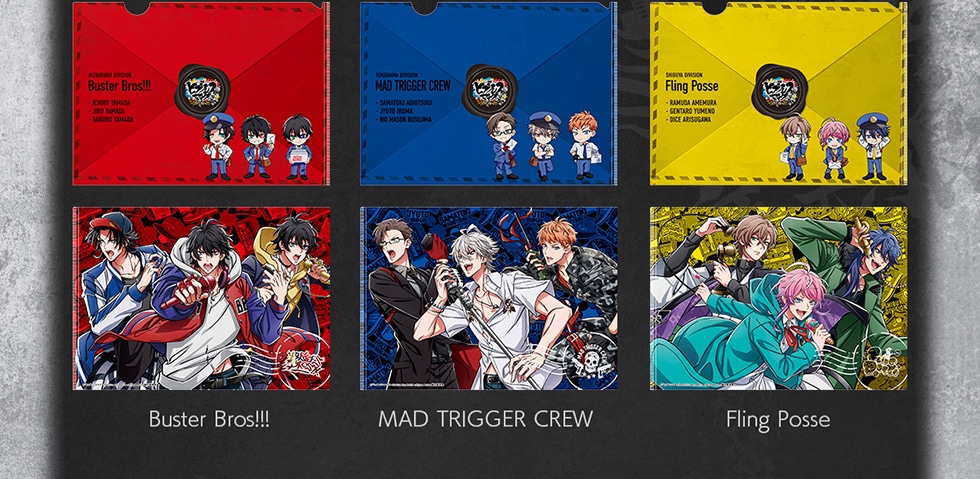 BusterBros!!!/MAD TRIGGER CREW/Fling Posse/