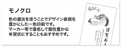 mNF̔ZWgƂŃfUC\LɂFłB}[J[ŒFČLȔNɂ邱Ƃ߂łB