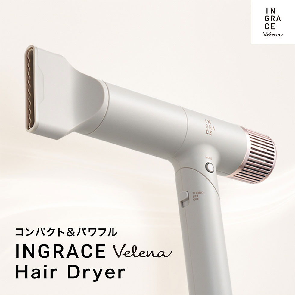 INGRACE Velena Hair Dryer｜郵便局のネットショップ