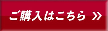 ���w���͂����� ��