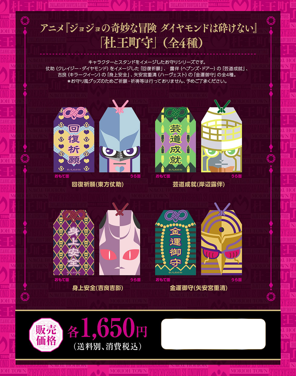 AjwWW̊Ȗ`_Ch͍ӂȂxumv(S4)iNCW[E_ChjC[Wu񕜋FvAIiwuYEhA[j́u|AvAgǁiL[NC[j́ugSvA{din[FXgj́u^v̑S4B*蕗ObŶ߂FF͍sĂ܂A\߂B񕜋F()|A(ݕӘI)gS(gǋge)^({d)̔ie1,6500~(ʁAō)