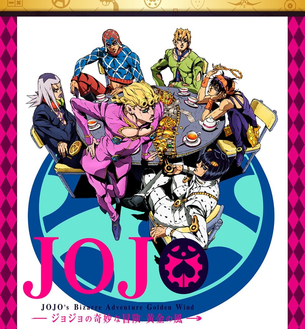 アニメ「ジョジョの奇妙な冒険 黄金の風」オリジナルグッズ｜郵便局の