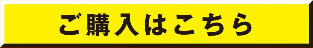 ���w���͂�����