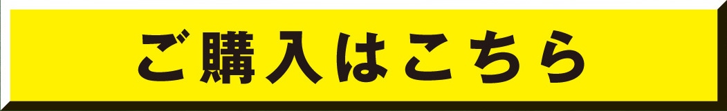 ���w���͂�����