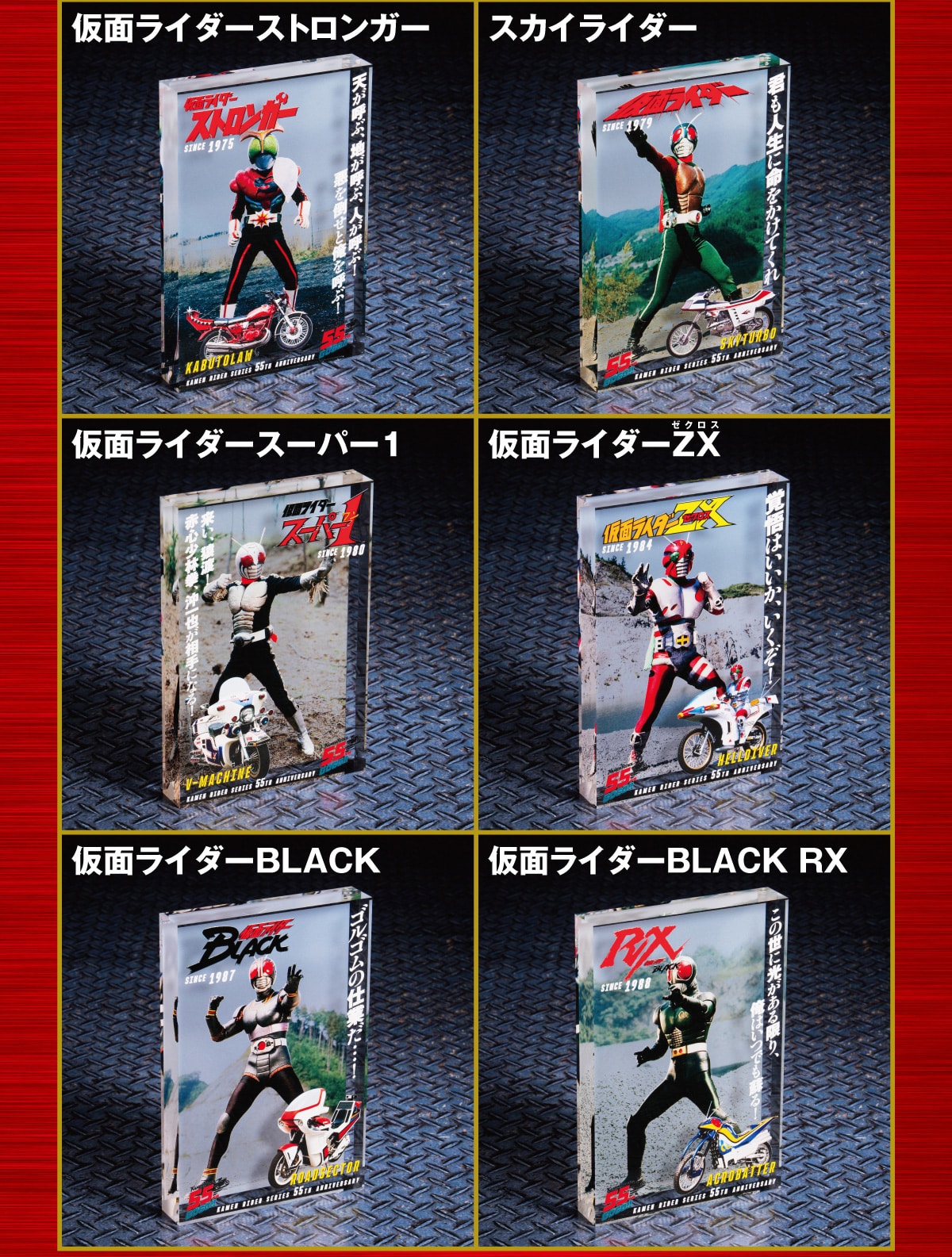 �����ʃ��C�_�[�X�g�����K�[���X�J�C���C�_�[�����ʃ��C�_�[�X�[�p�[1�����ʃ��C�_�[ZX�����ʃ��C�_�[BLACK�����ʃ��C�_�[BLACK RX