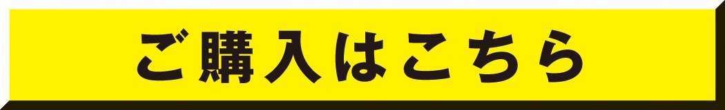 ���w���͂�����