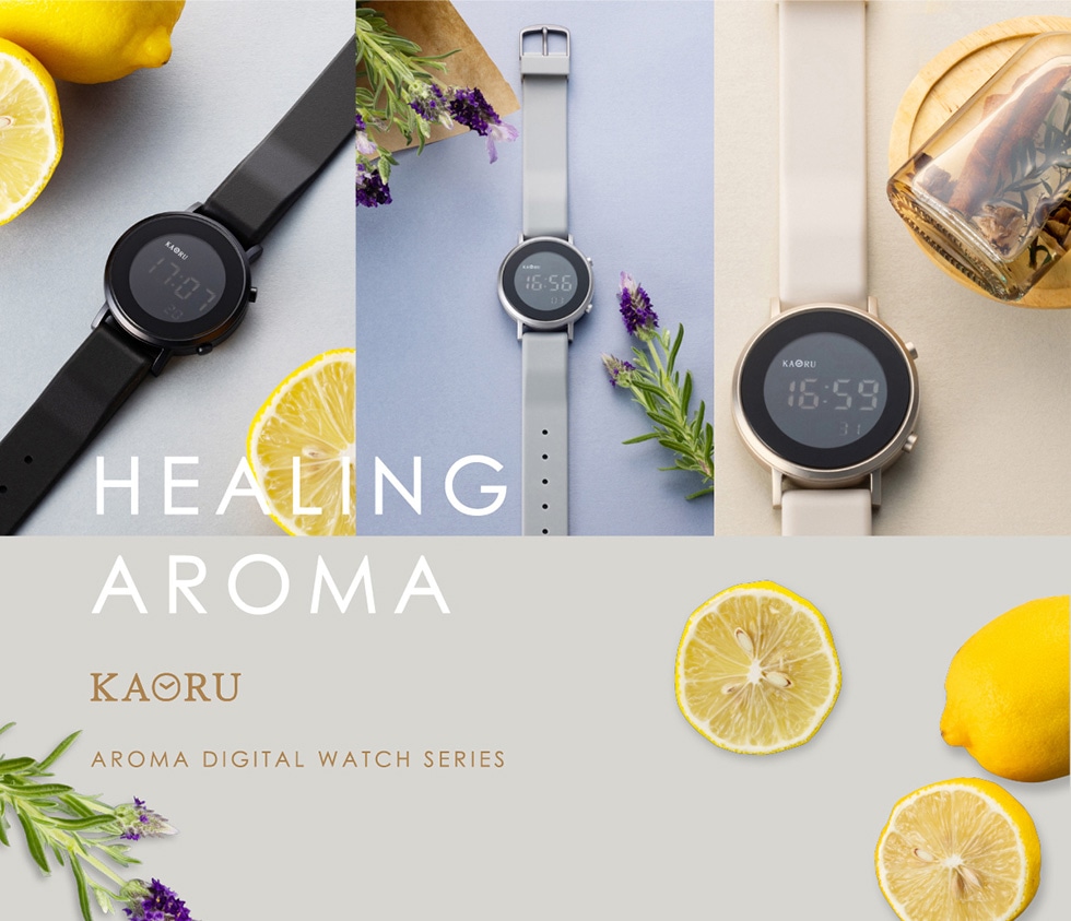HEALING AROMA KAORU AROMA DIGITAL WATCH SERIES