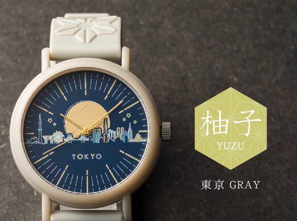 KAORU TOKYO Series｜郵便局のネットショップ