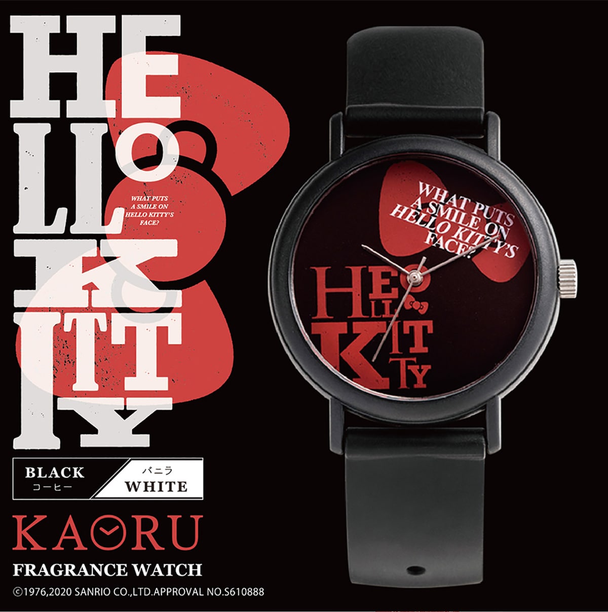 Kaoruページ ScoLar（スカラー） ブルゾン アウター 153635：スカラーとキノコ刺繍