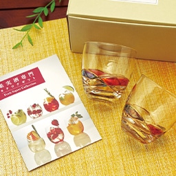 グラス＋果実酒専門 カタログギフト コーラル