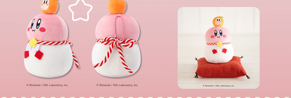 おもちもちもちマスコット 郵便局 コンプリートセット ちいかわ