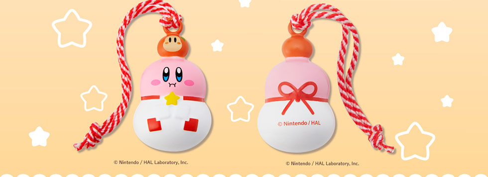 © Nintendo / HAL Laboratory, Inc.