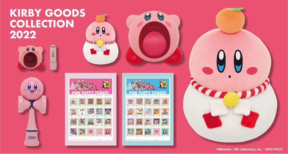 KIRBY GOODS COLLECTION 2022