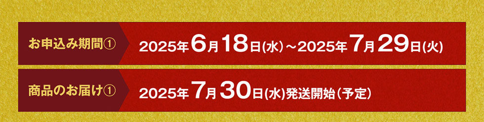 金色のガッシュ!!」オリジナルグッズ｜郵便局のネットショップ