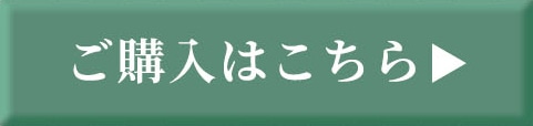���w���͂�����