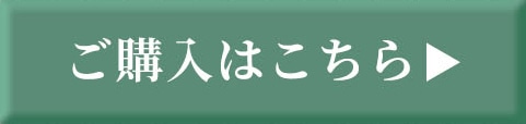 ���w���͂�����