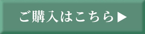 ���w���͂�����