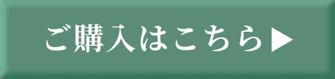 ���w���͂�����
