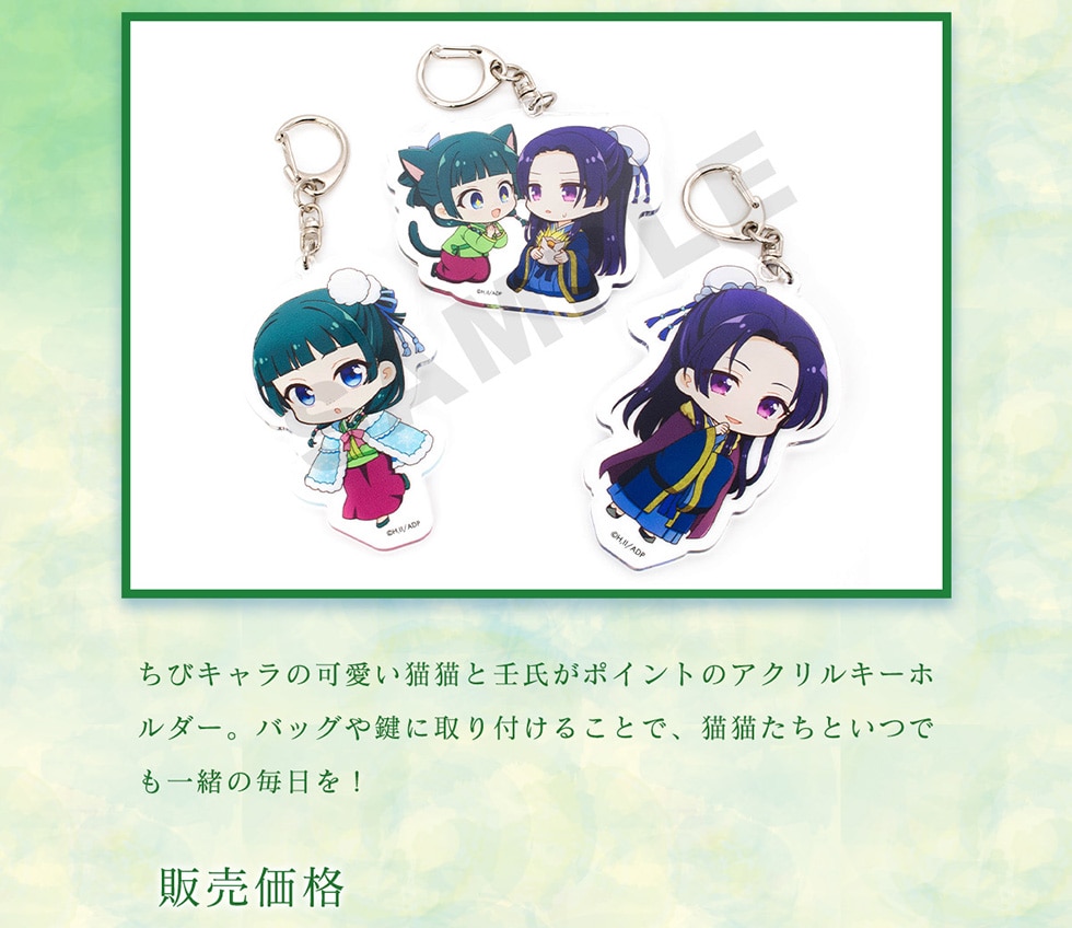 уL̉LLƐp|Cg̃ANL[z_[BobN⌮Ɏt邱ƂŁALLƂłꏏ̖!@̔i