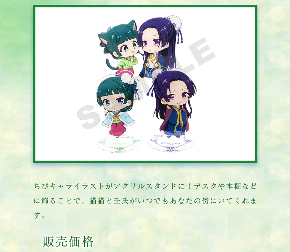 уLCXgANX^h!fXN{IȂǂɏ邱ƂŁALLƐpłȂ̖TɂĂ܂B̔i