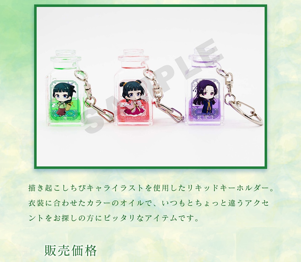 `NуLCXggpLbhL[z_[Bߑɍ킹J[̃ICŁAƂƈႤANZgT̕Ƀsb^ȃACełB̔i