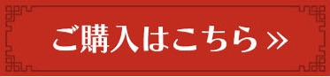 ���w���͂�����>>